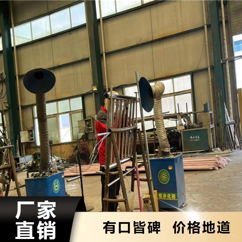 道路护栏【交通护栏】订制批发工艺层层把关