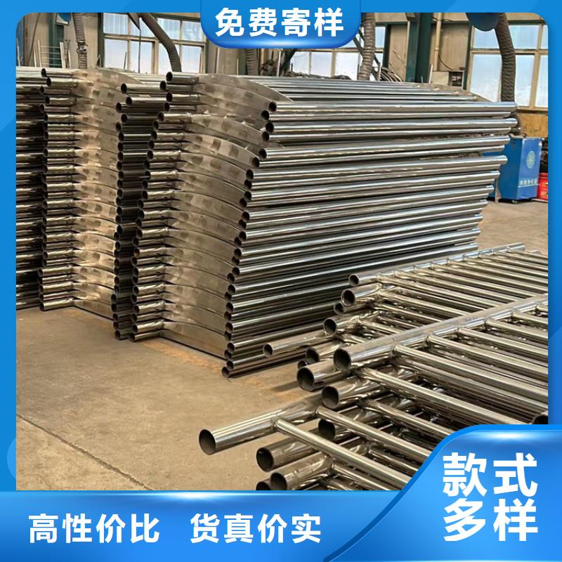 【人行道护栏防护栏厂家】工厂直供