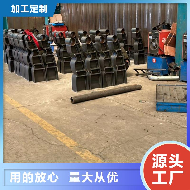人行道护栏桥梁防撞护栏打造好品质当地公司