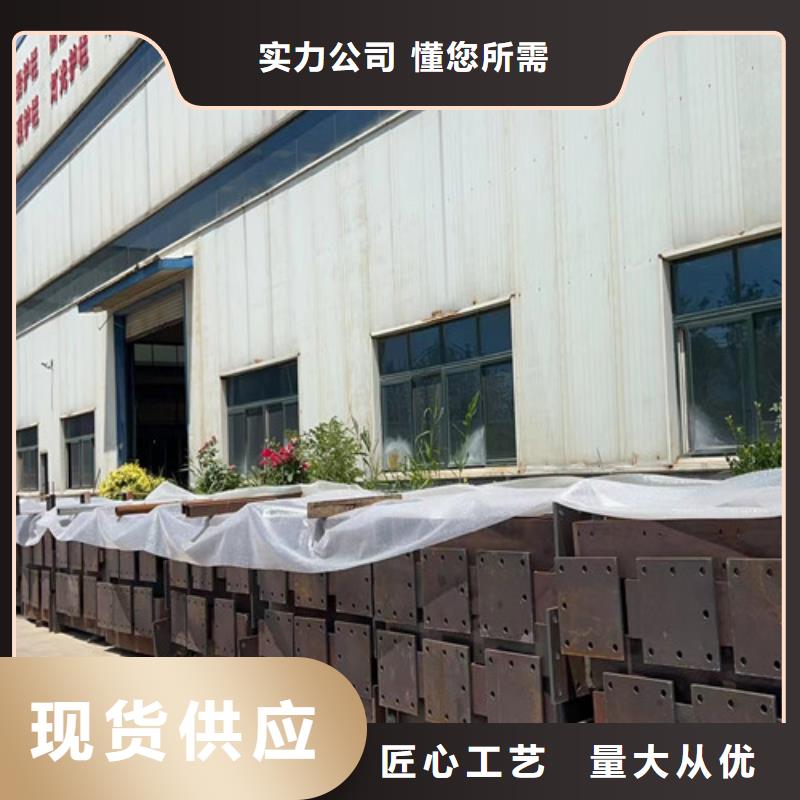 人行道护栏【不锈钢立柱】厂家直销品质商家