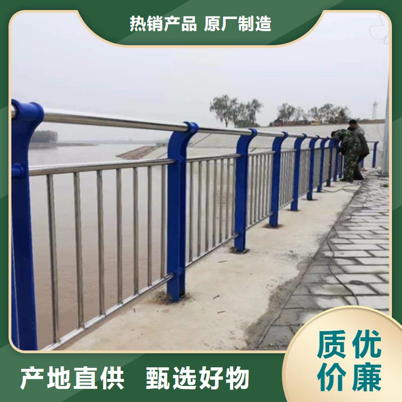 人行道护栏桥梁护栏厂家原厂制造发货及时