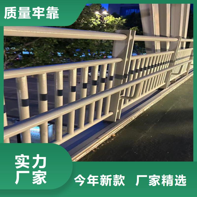 人行道护栏,【热镀锌立柱】品牌专营支持加工定制