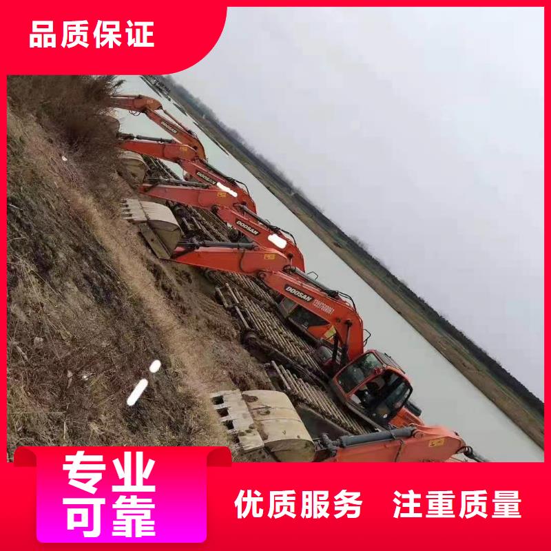 水陸挖掘機(jī),水上兩用挖掘機(jī)出租案例豐富附近生產(chǎn)商