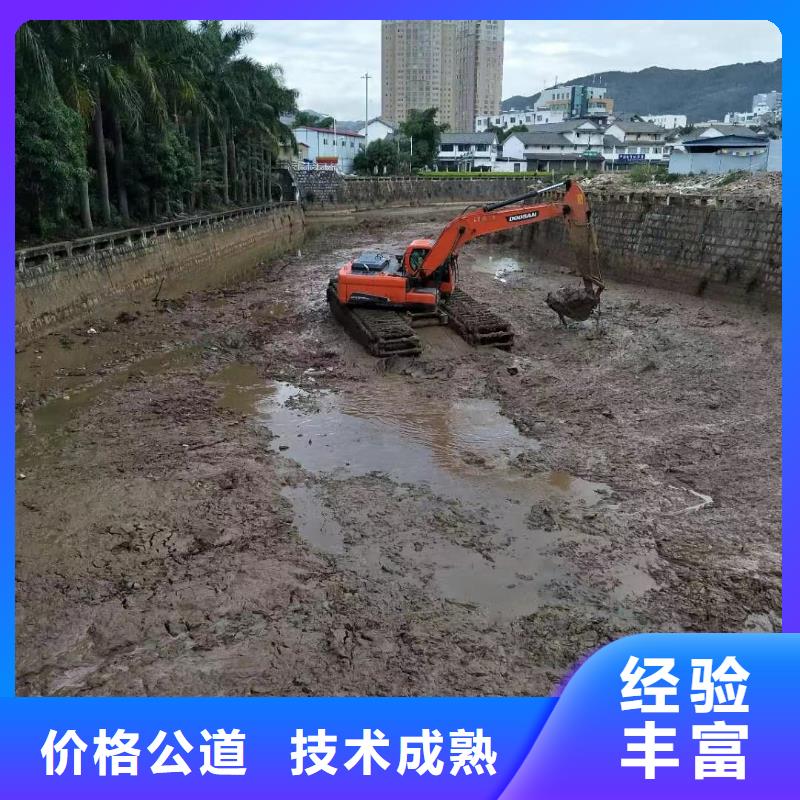 水陸挖掘機【河道清淤水上挖機租賃】靠譜商家高效快捷