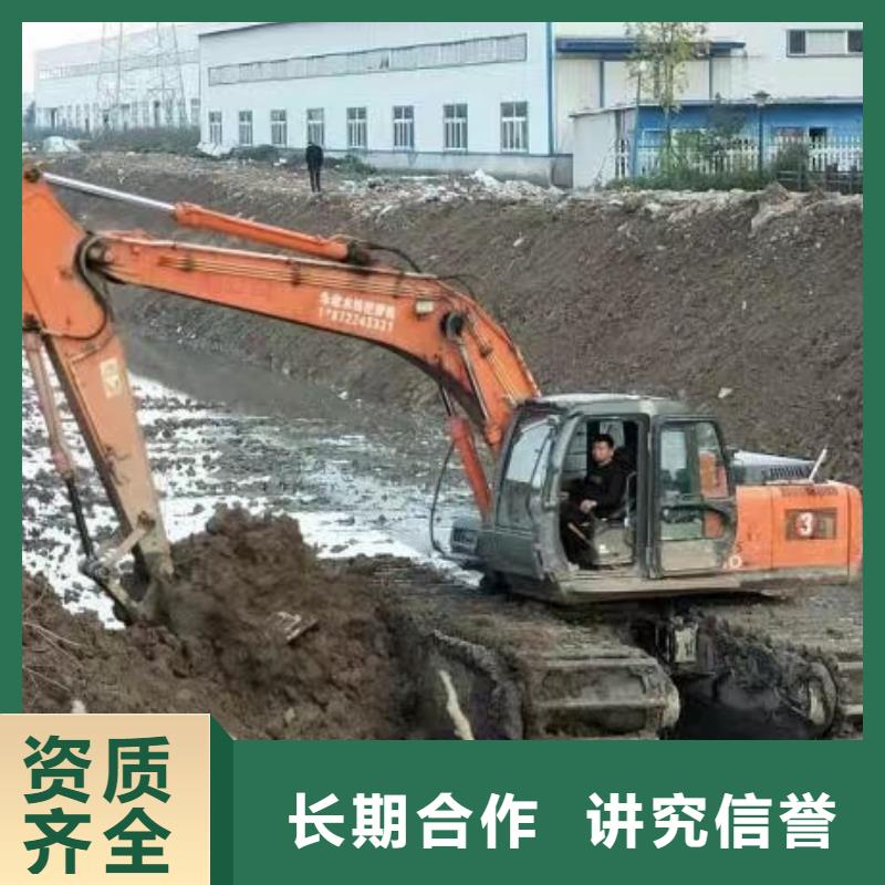 水路挖機租賃生產制造廠家當地生產商