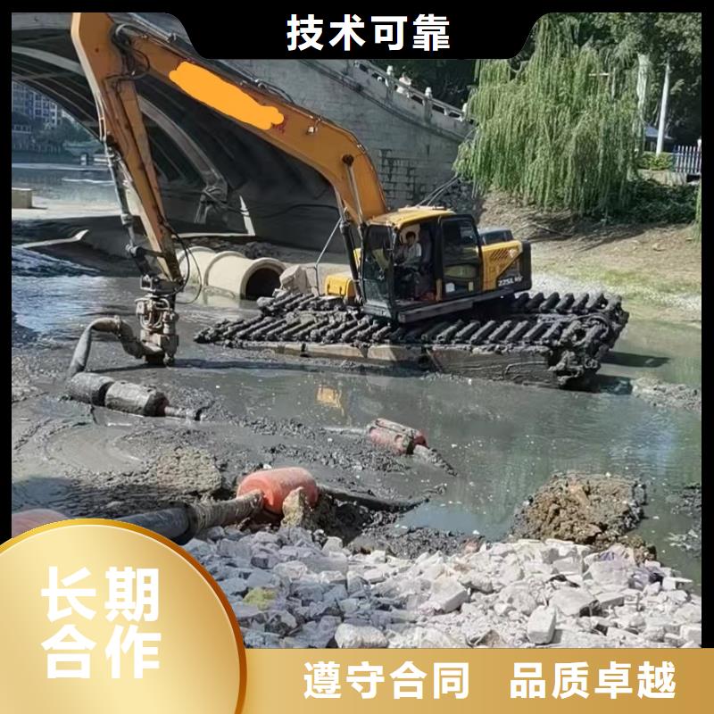 性價比高的船挖清淤泥廠家本地廠家