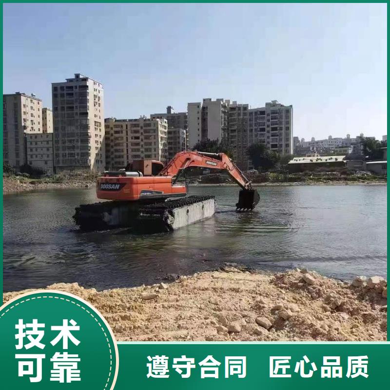 優選：水上挖掘機出租基地正規團隊