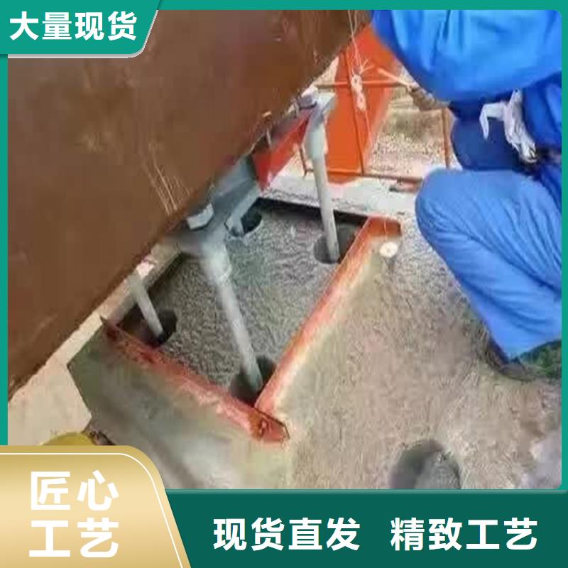 環氧樹脂灌漿料供應商免費安裝