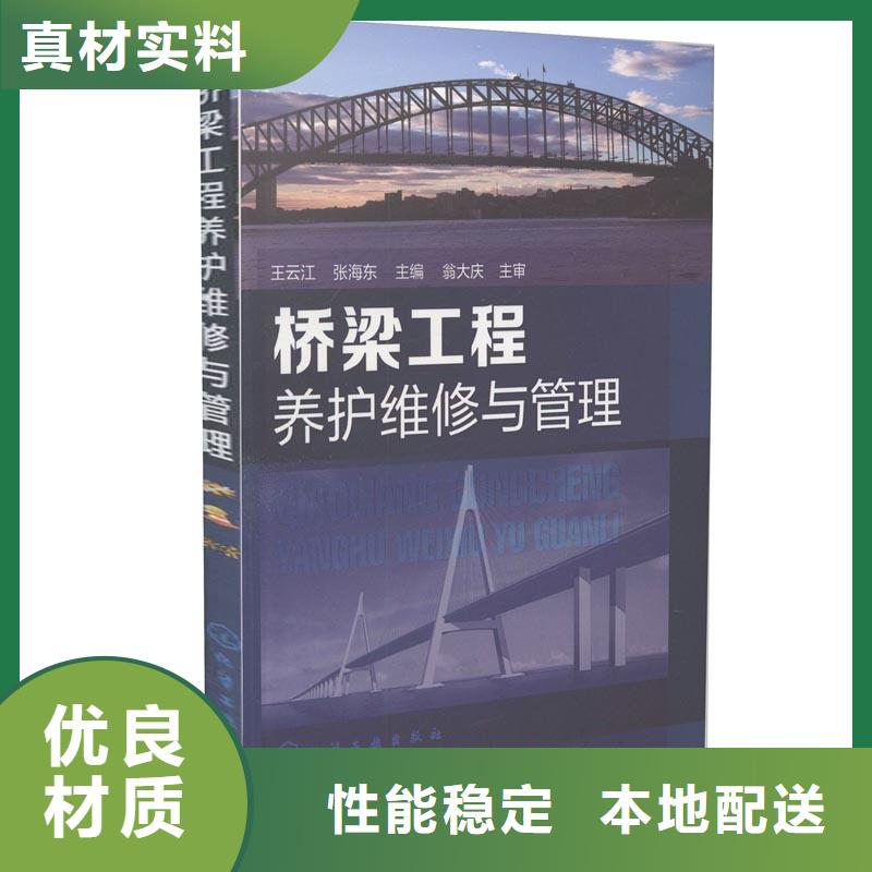 微膨脹灌漿料經銷商正品保障