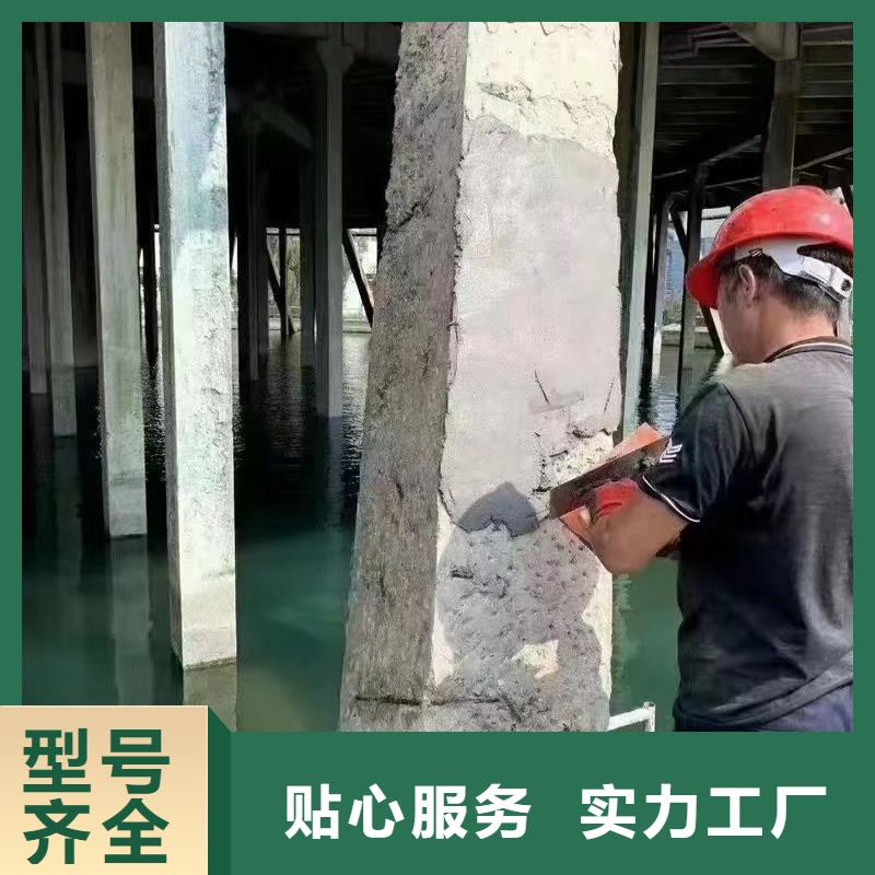 防水砂漿灌漿料海量庫存歡迎新老客戶垂詢