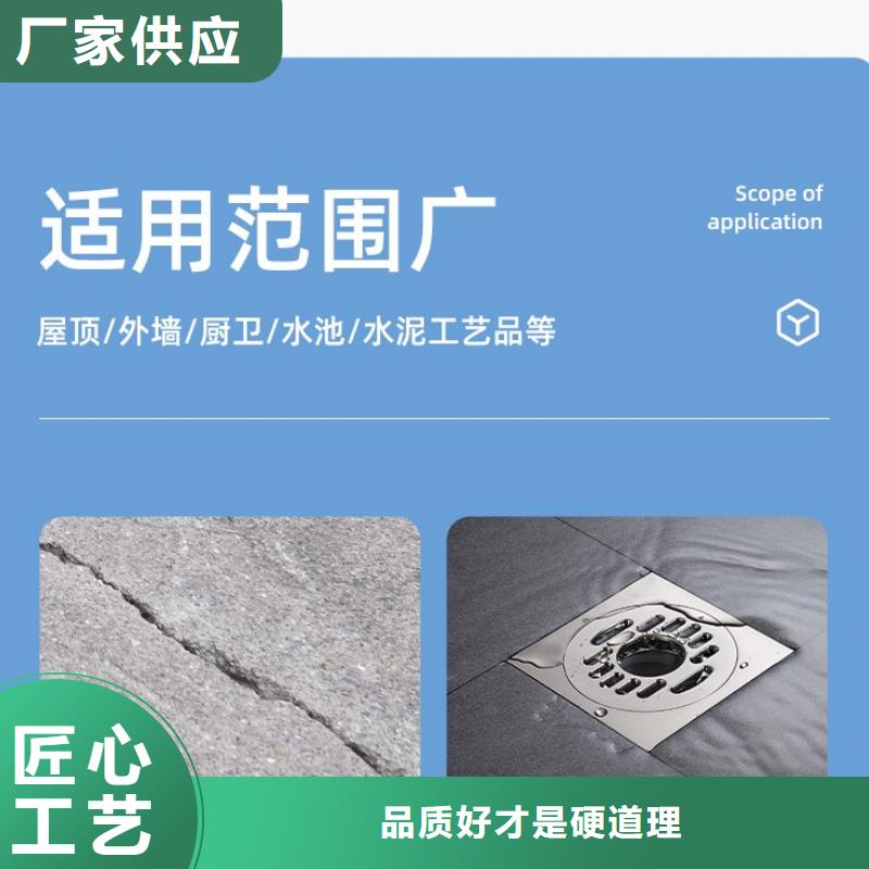 防水砂漿【CGM高強(qiáng)無收縮灌漿料】讓客戶買的放心{當(dāng)?shù)貆服務(wù)商