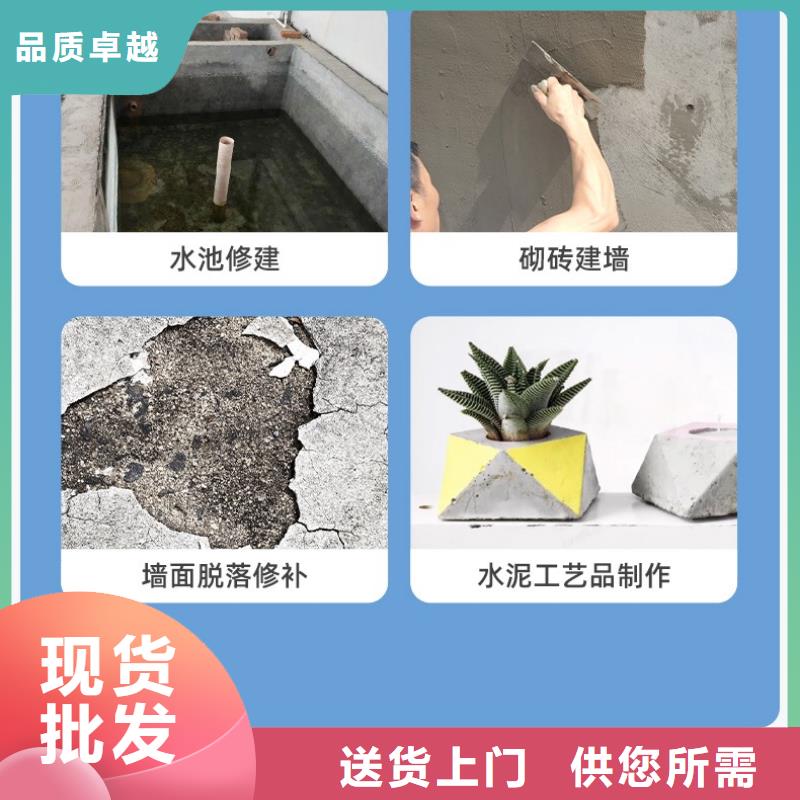 防水砂漿公標/鐵標壓漿劑料使用方法{當地}公司