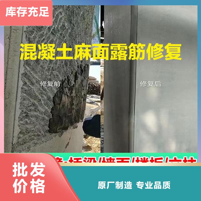 防水砂漿風電基礎C100灌漿料現(xiàn)貨批發(fā){本地}供應商