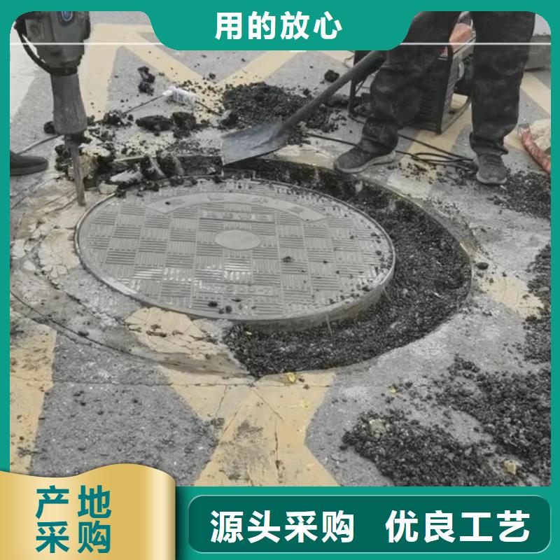 快干水泥材料廠家隨到隨提