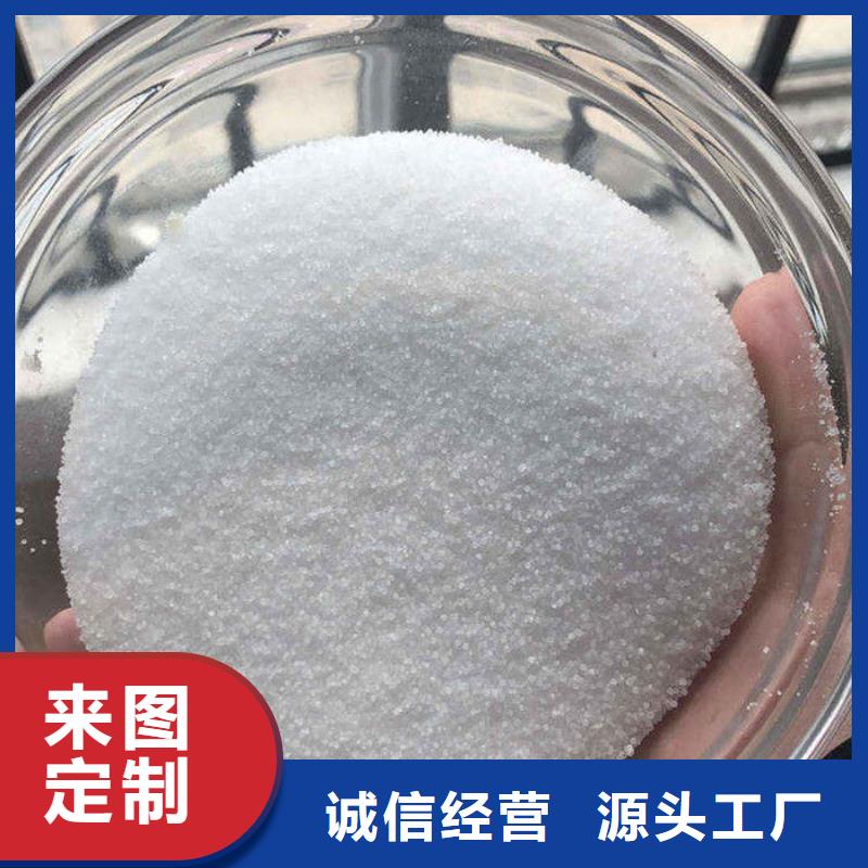 北倉區(qū)高效聚合氯化鋁產(chǎn)品細節(jié)