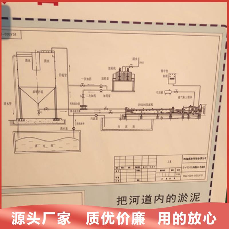 洗沙白藥生產(chǎn)經(jīng)驗豐富