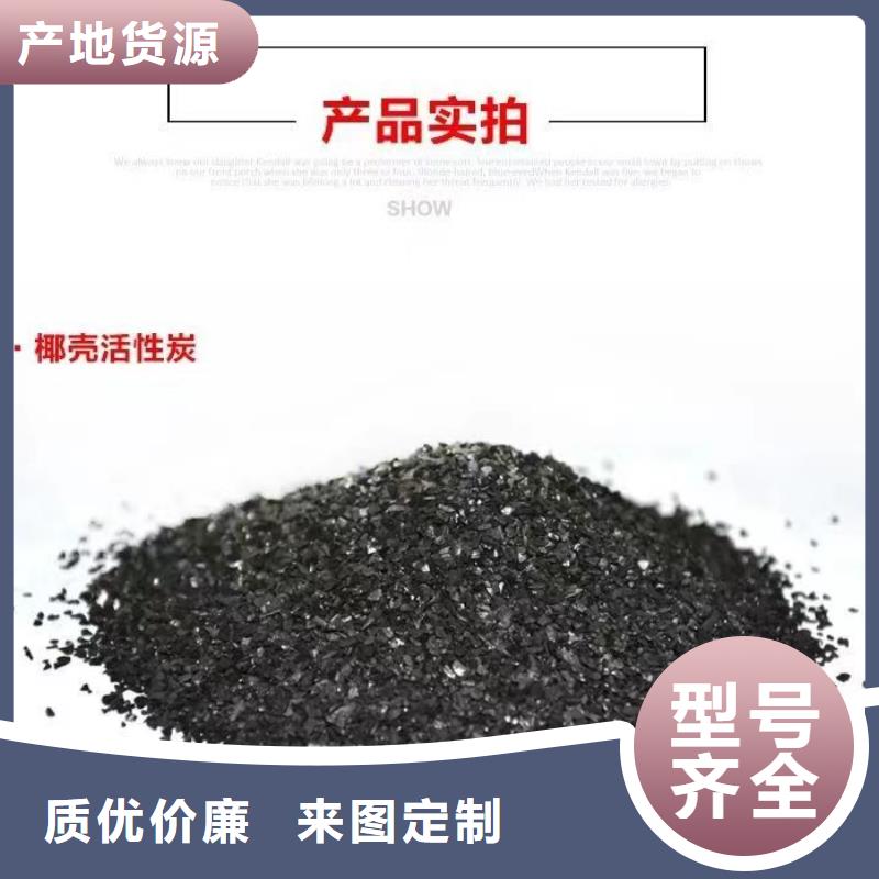 酒廠活性炭處理細節之處更加用心