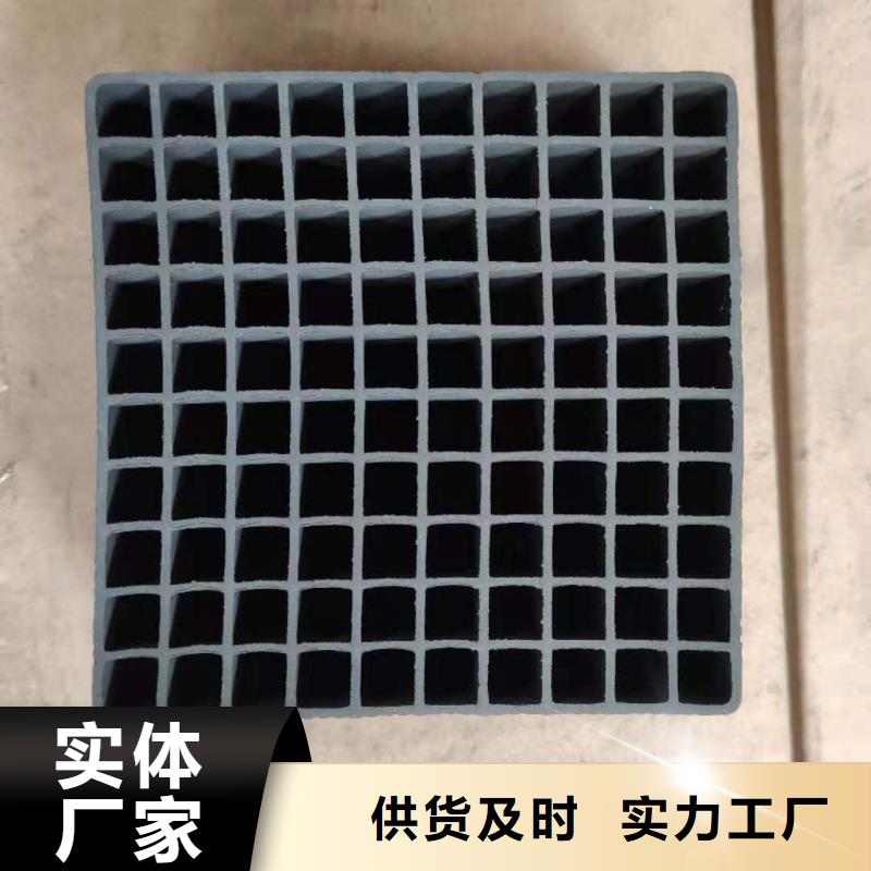 處理鋁廠活性炭用途廣泛