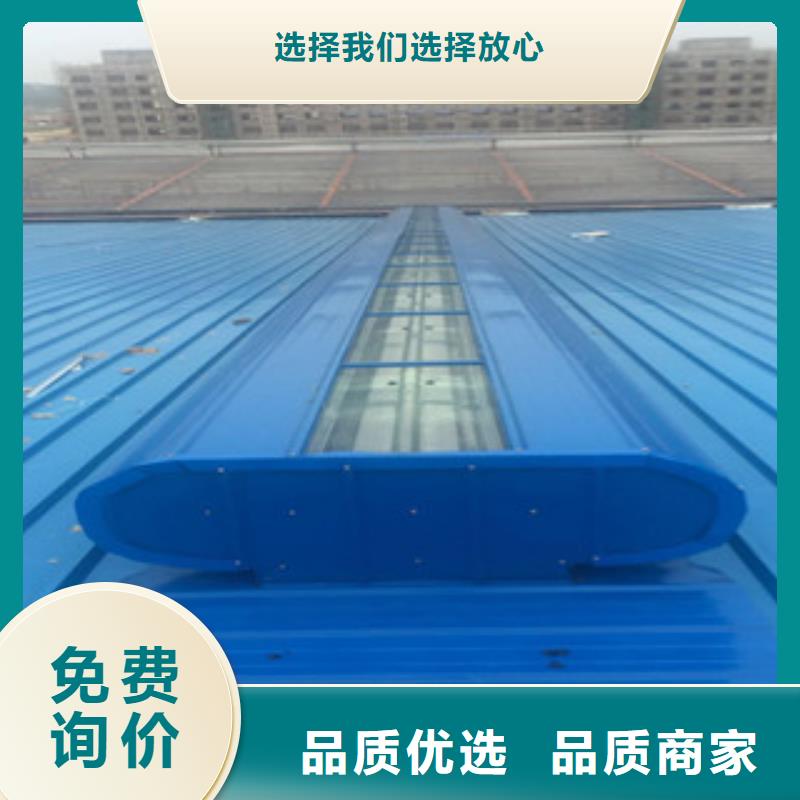 通風設備【通風氣樓】價格地道認準大品牌廠家