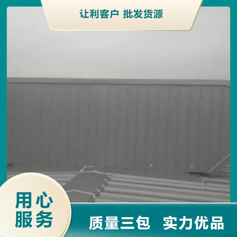 通風設備_氣動排煙天窗量少也做[本地]制造商