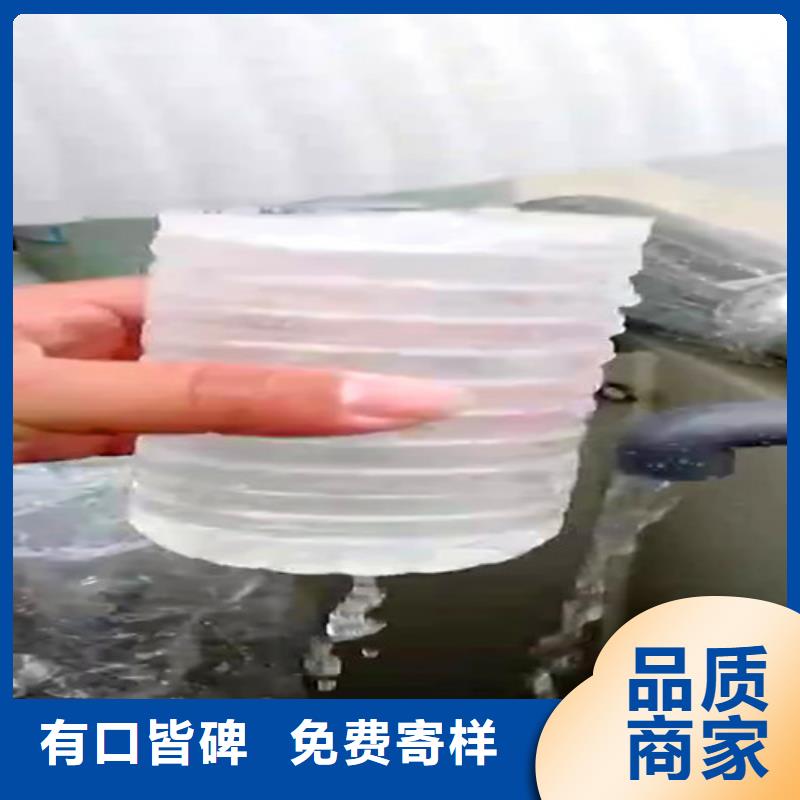 污水處理二氧化氯發生器用心做品質【本地】公司