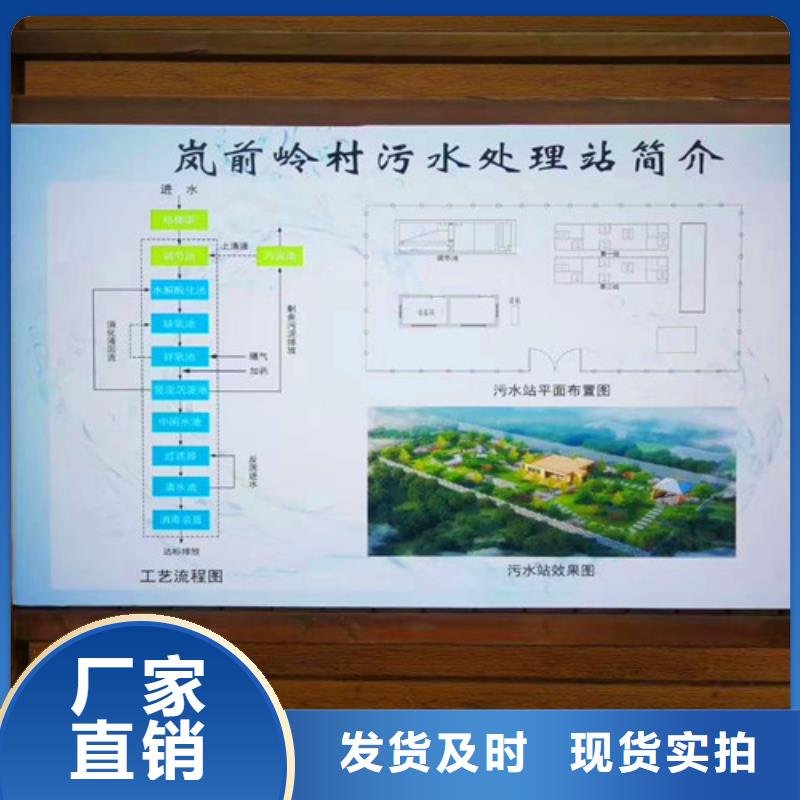 污水處理_【加藥裝置】講信譽保質量工廠采購