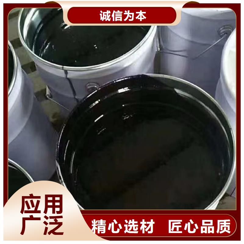 雙組份環(huán)氧瀝青漆涂料性能特點專業(yè)的生產(chǎn)廠家