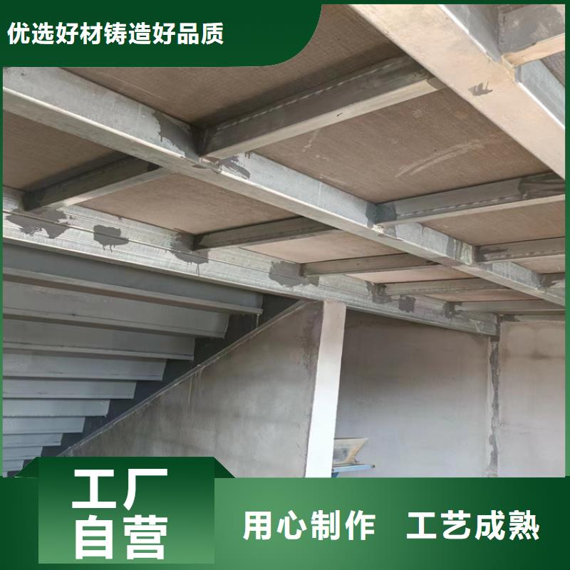 高密度復式樓板優質生產廠家規格型號全