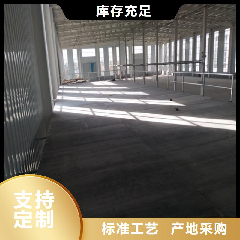 loft閣樓板質量廣受好評現貨交易