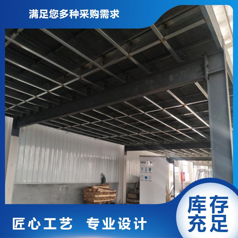 loft鋼結構閣樓板廠家_規格齊全生產型