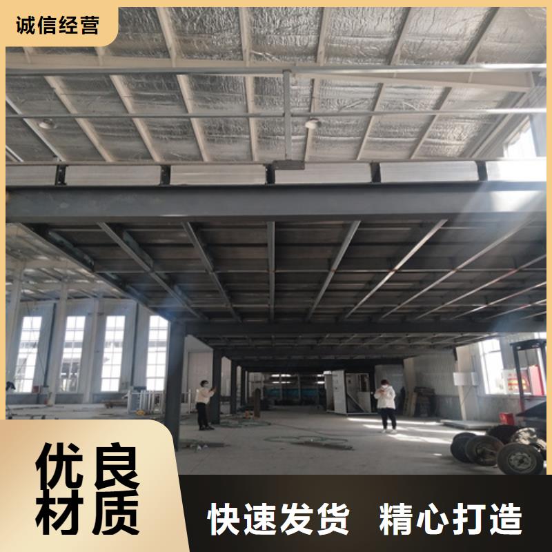 loft鋼結構樓板信譽為重應用廣泛