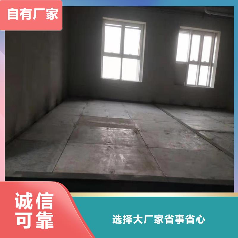 莒南這種夾層閣樓樓承板發(fā)展成果【當(dāng)?shù)亍控浽?>
                    <h3>莒南這種夾層閣樓樓承板發(fā)展成果【當(dāng)?shù)亍控浽?/h3>
                </div>
            </a>
        </li>
		
       		             
		 <li>
            <a href=