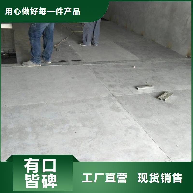 三沙市用戶在尋找FC纖維水泥壓力板快速到家精工細作品質優良