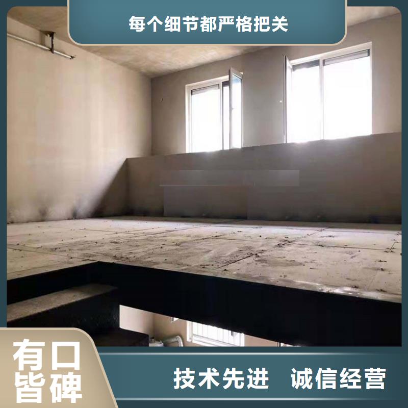 汾西鄰居說loft鋼結構閣樓板要好很多產品實拍