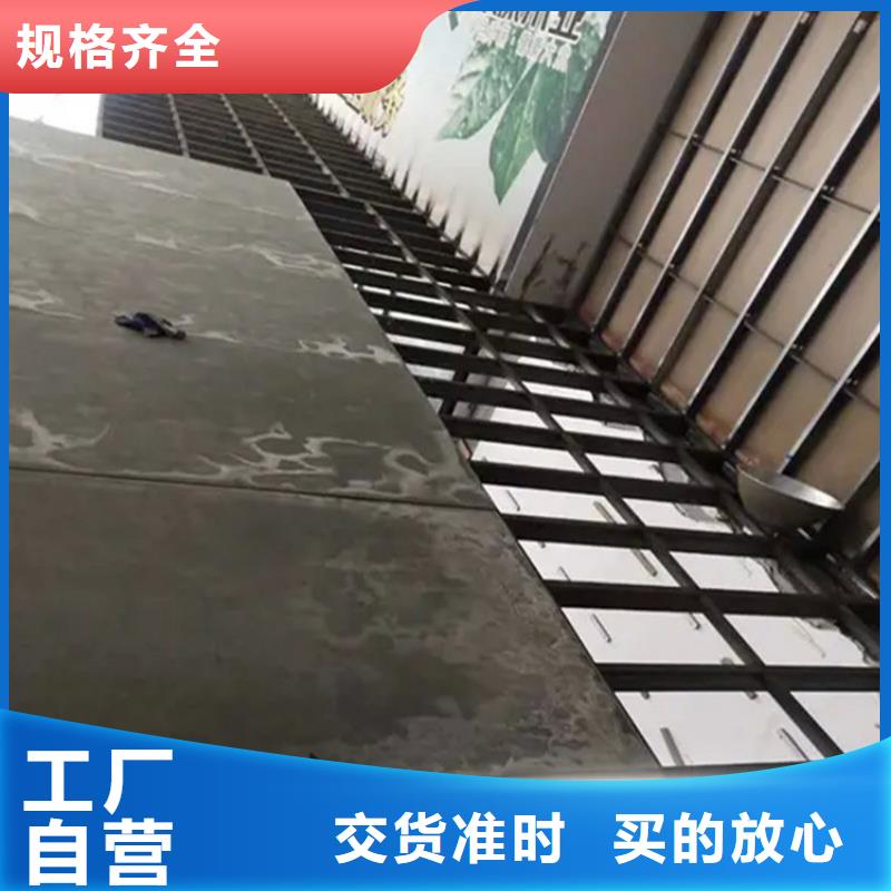 古塔區難怪現在都用loft鋼結構樓板安裝方便好廠家有擔當