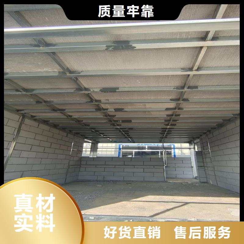 大洼loft鋼結(jié)構(gòu)夾層樓板建議你別錯過快速物流發(fā)貨