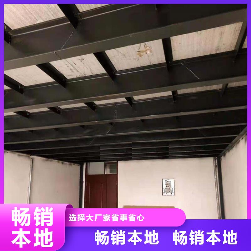 常見的舞臺(tái)搭建水泥壓力板使用技巧附近品牌