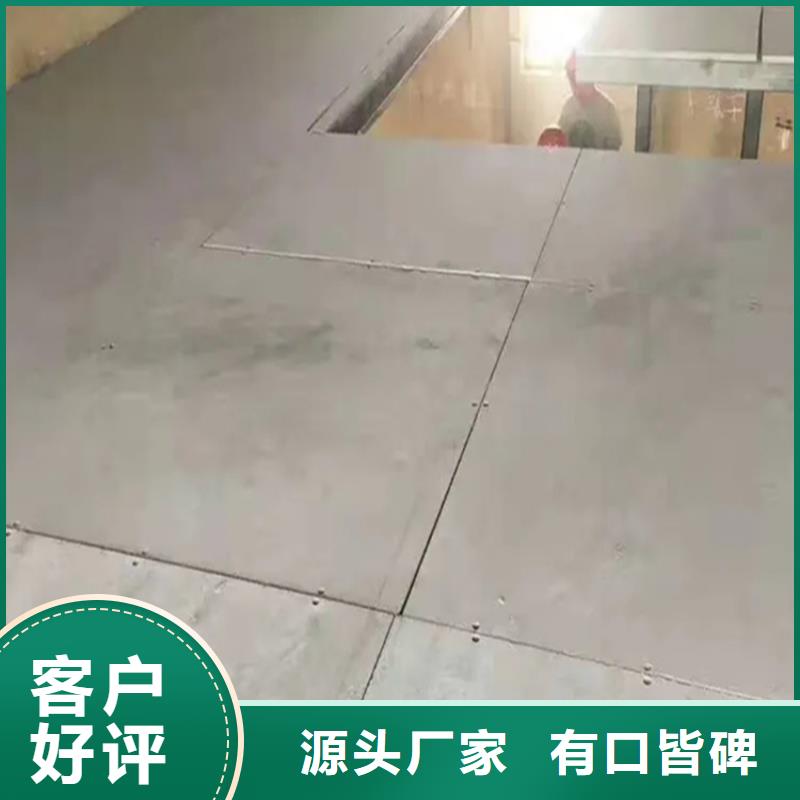 的新型纖維水泥加壓板美觀又省空間實地大廠