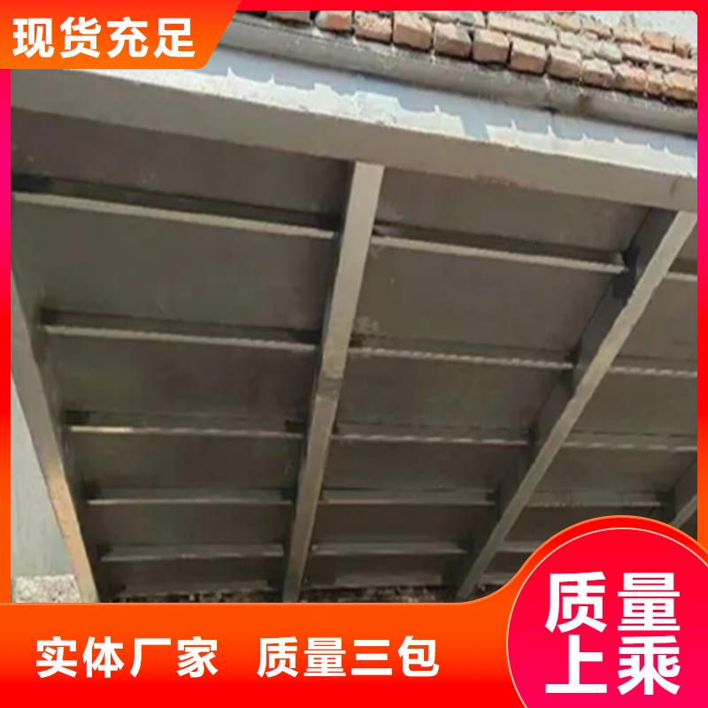 樂至防水loft夾層樓板搭配技巧用途廣泛