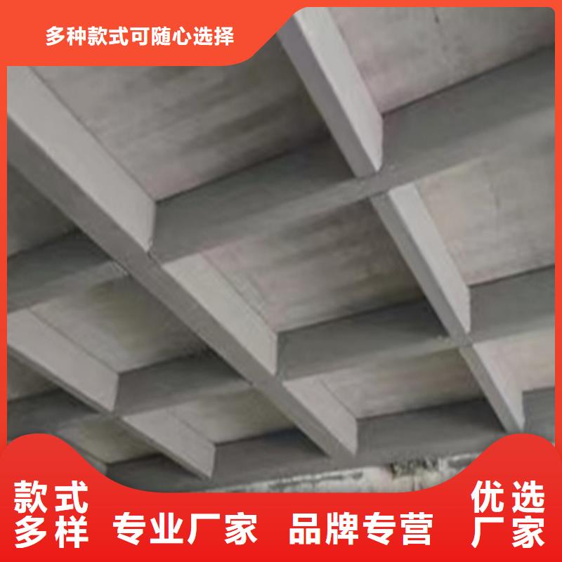 陵水縣loft樓層板的構(gòu)造及特點(diǎn)【當(dāng)?shù)亍恐圃焐? ></div>
											<div   id=