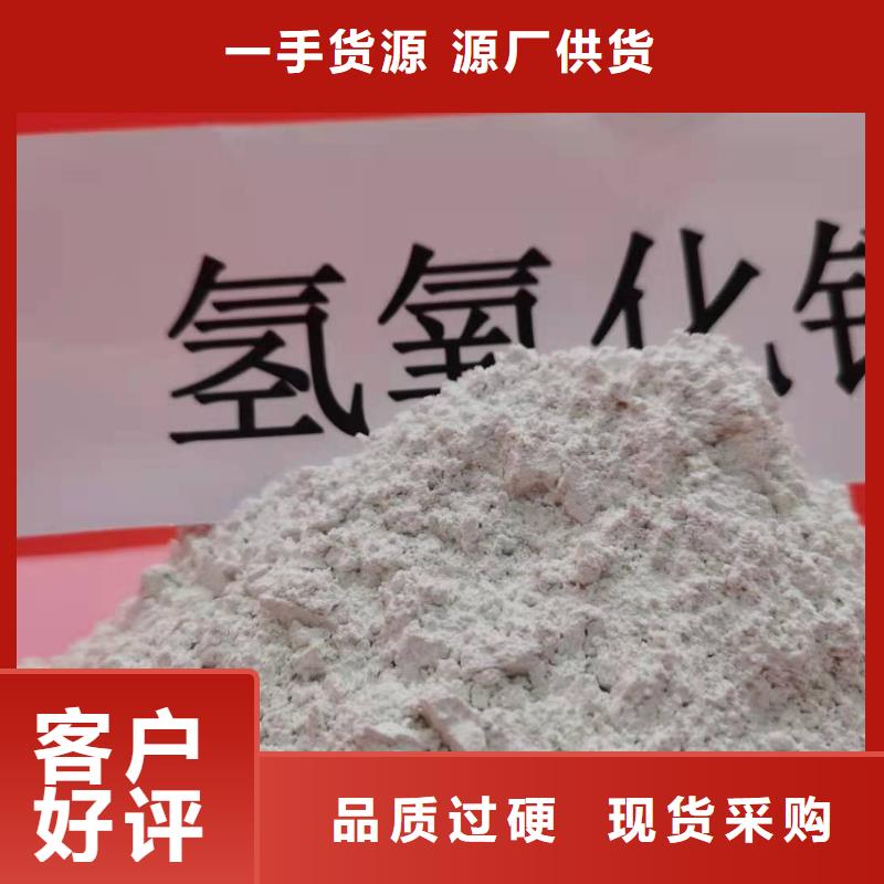 生產(chǎn)灰鈣粉_誠(chéng)信企業(yè)生根據(jù)要求定制