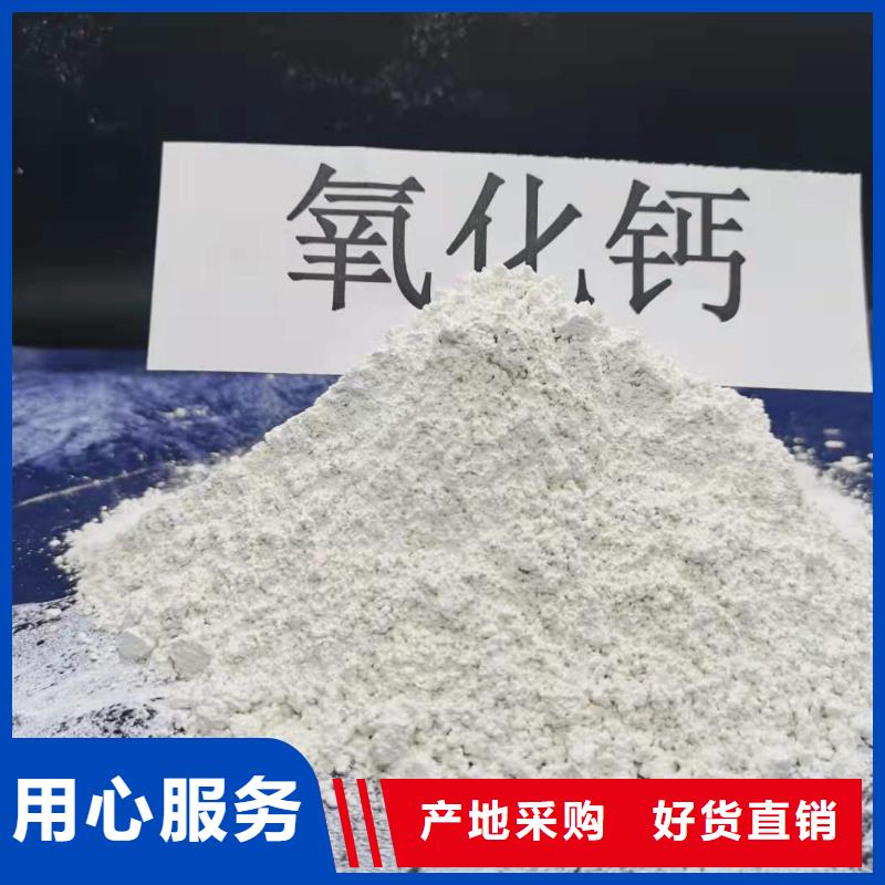 柱狀脫硫劑發(fā)貨就是快實力商家供貨穩(wěn)定