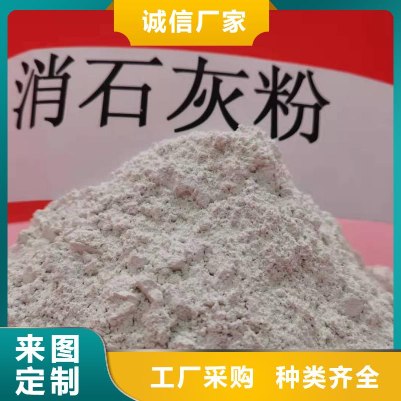 白水泥金牌供货商质量看得见