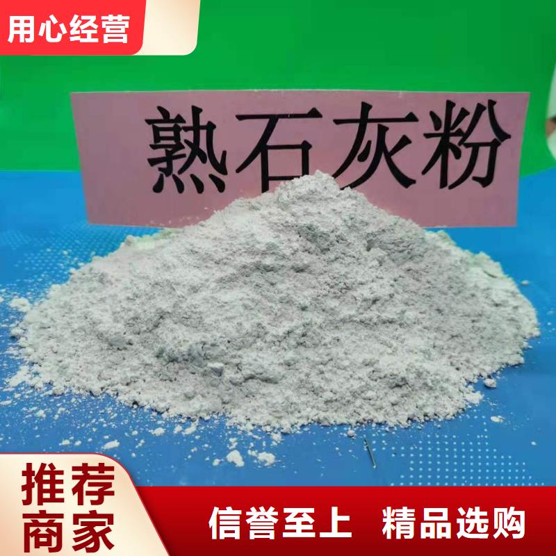 經驗豐富的高效鈣基脫硫劑廠家質量上乘