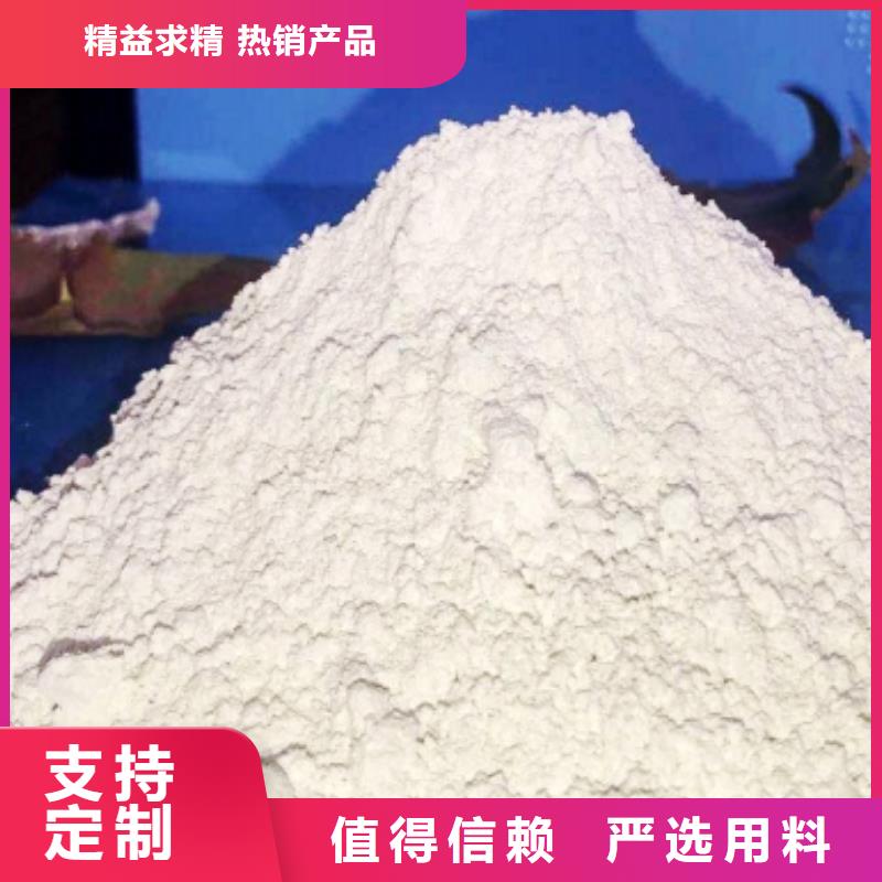 專業(yè)銷售顆粒氧化鈣-價格優(yōu)惠<當?shù)?貨源