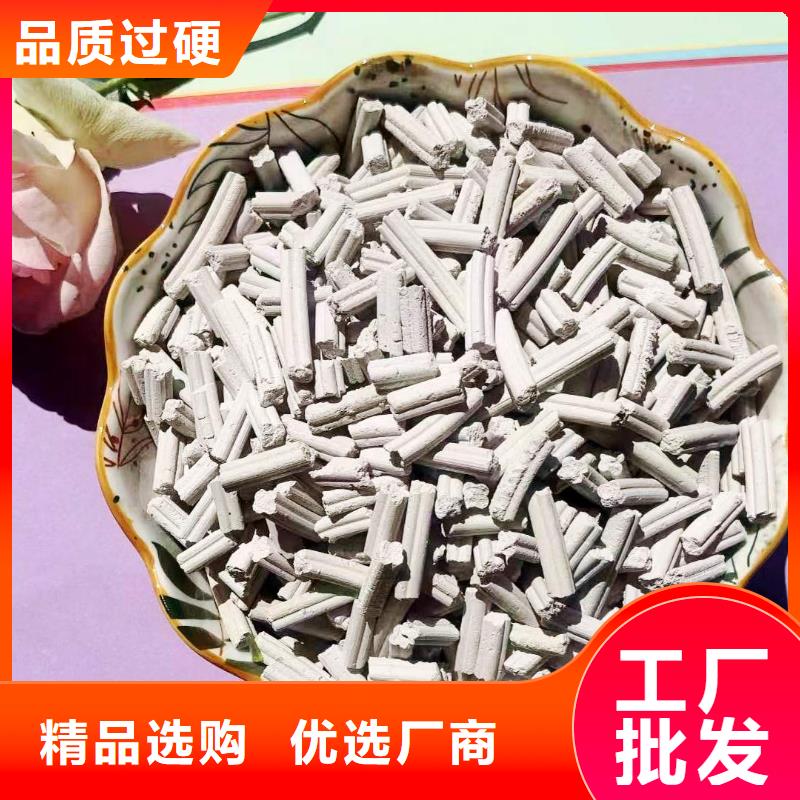 有現貨的灰鈣粉供貨商產品優勢特點