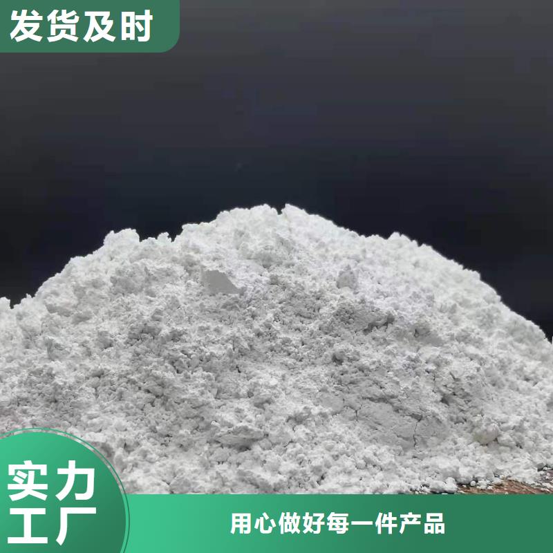 供應高比表面積40脫硫劑【無中間商】