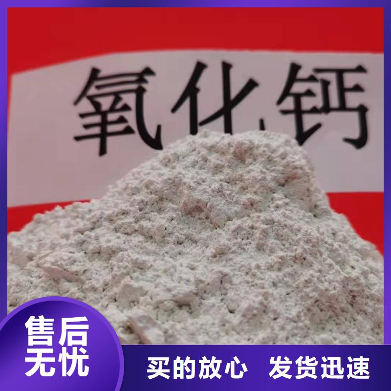 高細度氫氧湖該質量優異