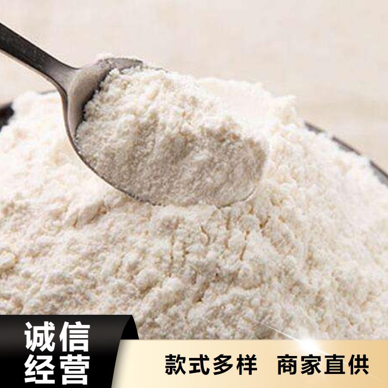 可定制的氫氧化鈣現貨廠家