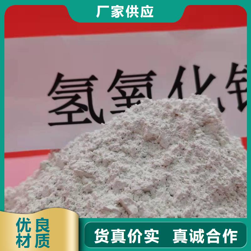 【氧化鈣【白灰塊氧化鈣】工藝層層把關】N年大品牌